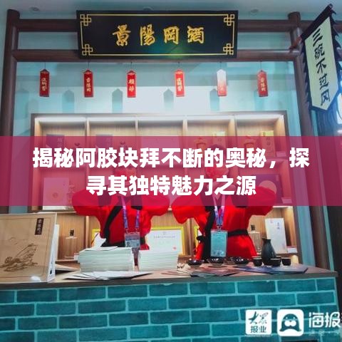 鸟集鳞萃 第3页