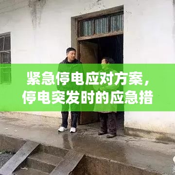 虫书鸟篆 第3页