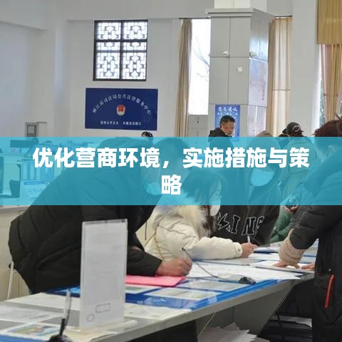 回眸最初 第3页