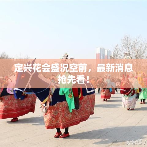 精雕细刻 第2页