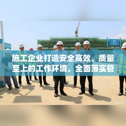 雅人深致 第2页