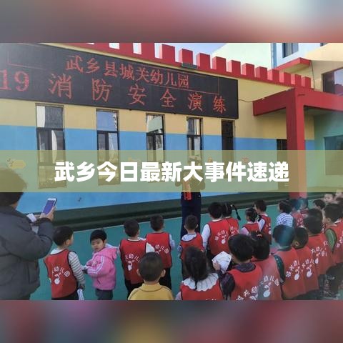 喜笑颜开 第2页