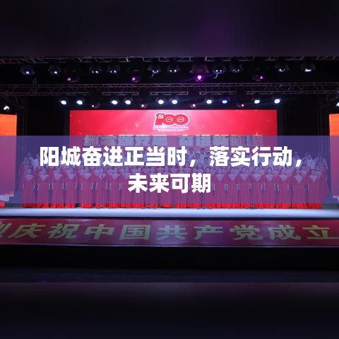 小心翼翼 第2页