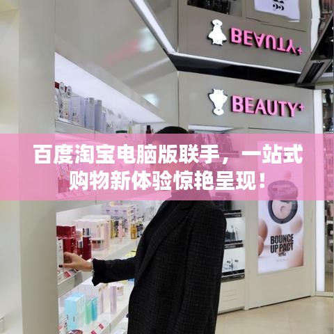 闻所未闻 第2页