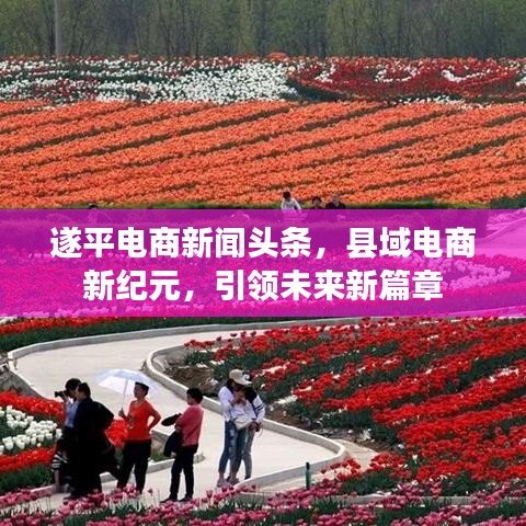 全神贯注 第2页