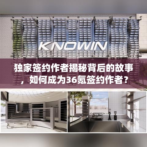 目不转睛 第3页