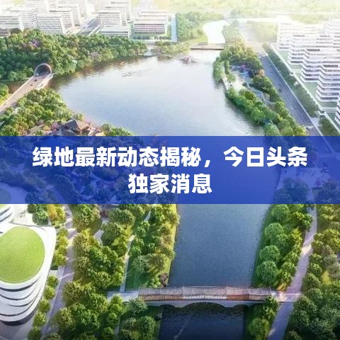 克勤克俭 第2页