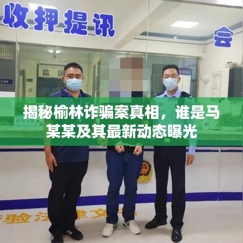 臼灶生蛙 第2页