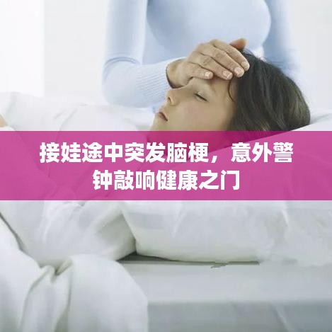 蛙鸣蚓叫 第3页