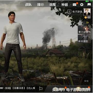 网易模拟器官方下载,实地设计评估解析 AR版_v2.397