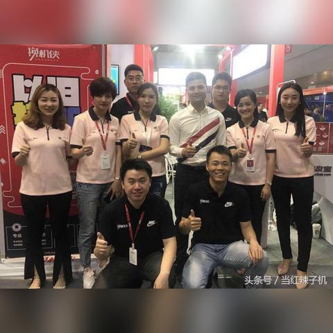 换机宝官方下载,可靠解析评估|豪华款_v3.950