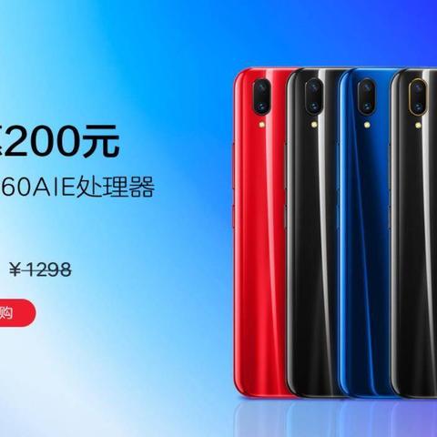 三星Note版本，快速响应执行方案_DP_v5.865——新手友好指南