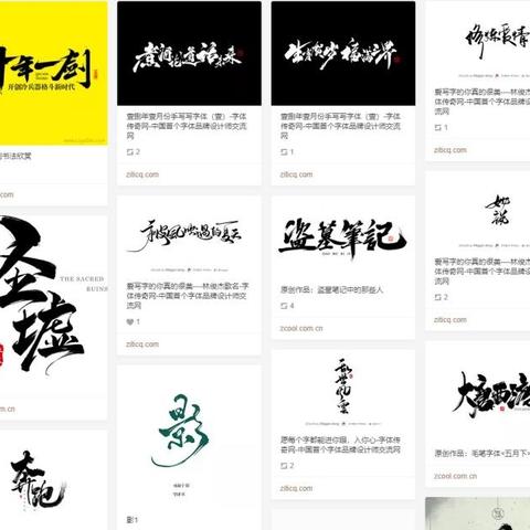 vivo官方字体下载,专业解析评估&amp;MT_v7.472