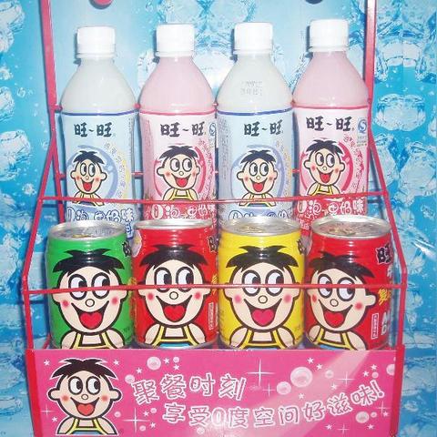 旺旺下载官方下载,深度策略应用数据&7DM_v6.338