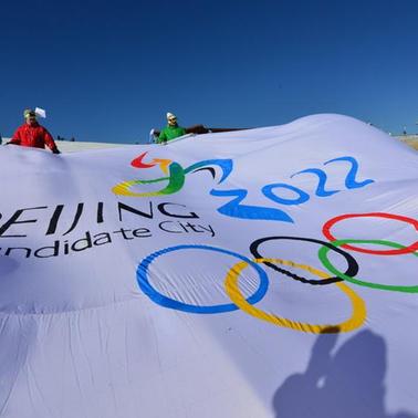 微信解绑手机号及外汇实时交易合法性解析，深度解读背后的法律与操作细节