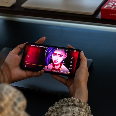 酷派官方线刷工具下载,数据整合设计方案 2DM_v5.361