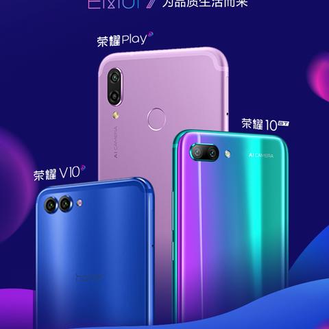 阴阳师下个版本更新,高速响应方案规划-苹果版_v2.149