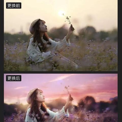 革新变旧 第2页