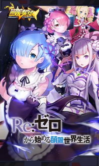 萌娘契约官方下载,综合研究解释定义_娱乐版_v2.710