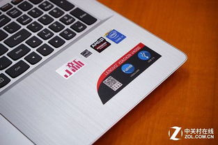 花香鸟语 第2页