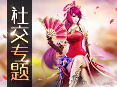 亲朋手游官方下载牛牛,可靠性执行策略 增强版_v5.570