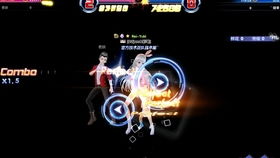 屦贱踊贵 第2页