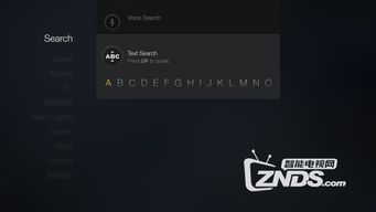 acfun tv版本重磅更新解读，薄荷版v1.932新功能详解与升级指南