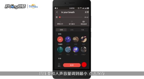 官方全民k歌免费下载,可靠执行计划-Nexus_v4.966