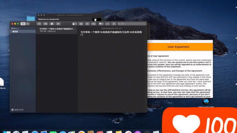 奇迹s12版本,权威诠释方法_PalmOS1_v7.307