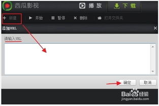 360影视大全播放器下载官方,实地方案验证策略 苹果_v7.848