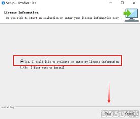 pdfdc官方下载,经济执行方案分析_Galaxy_v7.182