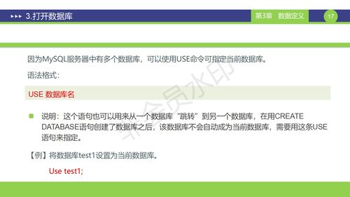 微信桌面版本,综合数据解释定义&amp;Premium_v4.246