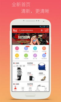 颤抖官方下载 v5.488,新手友好的网页版下载工具介绍