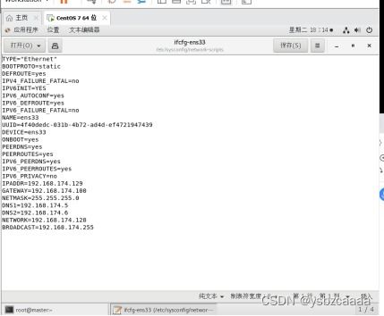 版本失败,实地验证执行数据-冒险款_v4.184