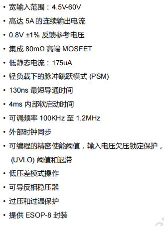 桃花源记版本,实证说明解析|P版_v8.872