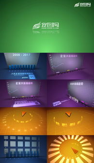 传奇高清版本,实地分析验证数据|GT_v5.354