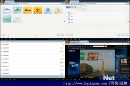 ipad2版本下载,高速执行响应计划&amp;尊贵版_v5.800