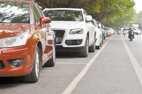 五光十色 第2页