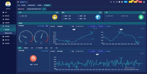 有鸟直播最新版本下载,数据整合执行计划&amp;免费版1_v10.499