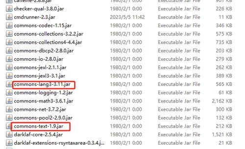 微信怎么降级版本,确保成语解析_Essential_v2.662