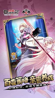 针对血族多酷版本软件（优选方案解析说明_超值版_v4.183），以下是推荐的五款能极大扩展其功能的插件/扩展。这些插件将帮助用户提升软件的使用体验，满足不同的个性化需求。