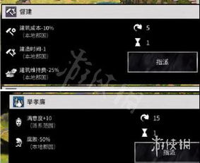 这是我的战争最新版本,适用解析方案-UHD款_v10.973