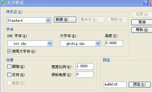 老版Vagaa官方下载，最新解答方案7DM_v10.576软件介绍