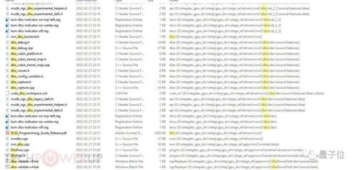 官方下载极品五笔,数据驱动执行决策-Hybrid_v6.792