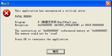 幻三官方包下载地址,定量解答解释定义&amp;运动版_v2.221