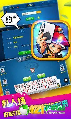 QQ保皇官方下载,深度解析Plus_v7.374——你的宝藏级应用!