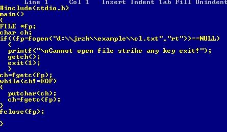一心一意 第2页
