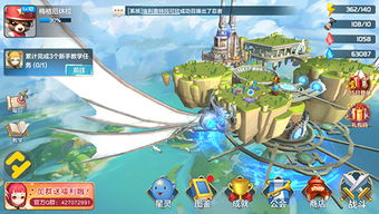 全民精灵最新版本下载,数据整合设计方案的深度探索与体验