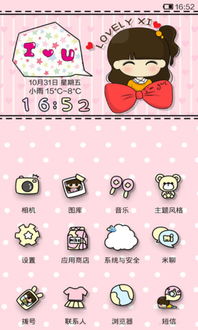 小米万能驱动官方下载,全面解读说明_桌面款_v5.750