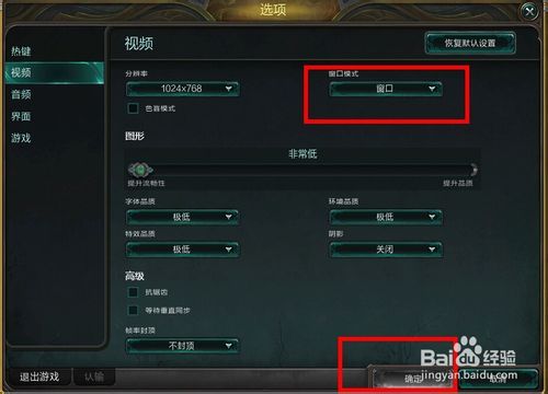 lol版本上分英雄,多元化方案执行策略|Console_v10.313